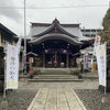 磐井神社