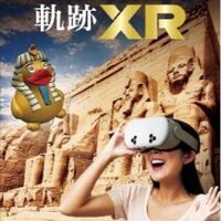 DTM関連メディア