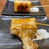 小倉南区 居酒屋 鳥もん（北九州市小倉南区中曽根1-13-6）