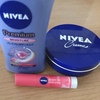 NIVEA(ニベア)愛好家の私が、NIVEAの各商品について書いていくよ！