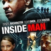 「インサイド・マン」スパイク・リー監督の抜群に面白いケイパー映画・・・