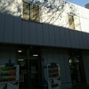 【衝撃】電車にあった謎の忘れ物「久野商店」に潜入 part.1