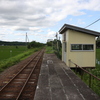 札沼線廃止区間 全駅巡り～於札内駅～　北海道放浪の旅 6日目⑮
