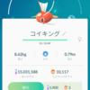 ポケモンGO、週末料理、ブログ　hime104 今年の決意