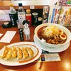 【ひとりを楽しむ男、ポツント中川の日々】ひとりラーメン&ギョーザ