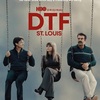 HBOドラマ『欲望のセントルイス』あらすじと感想／ジェイソン・ベイトマン主演、普通の人なんていない――孤独と友情が生む悲喜劇