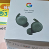 Pixel Buds A-Seriesが届く