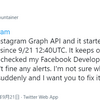 Instagram Graph APIが突然死した件 - 2022/09/21