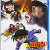 雪山の村で爆破事件を追うコナンに危機が迫る・・