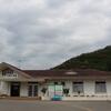 ＪＲ東日本　安房天津駅