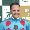 ルメールさんがキムテツの人気馬を全て馬券外に飛ばす快挙