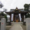 新川天神（東京都三鷹市）