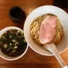 【今週のラーメン３６６９】 鶏そば 煮干そば 花山 （東京・中野） つけ麺　〜煮干に加え鶏清湯醤油！益々激化する中野駅南口ラーメン戦線異常あり！