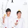 「パピルス」2013年6月号に、『ゼロデイ』第三回掲載！