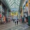 気付いたら1日が終わっていた日曜日
