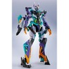 【機動戦士Gundam GQuuuuuuX】METAL ROBOT魂『GFreD（ジフレド）』可動フィギュア【バンダイ】より2025年12月発売予約♪