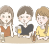 53. 友達に住み替えを話すと