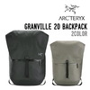 ARC'TERYX アークテリクス GRANVILLE 20 BACKPACK グランヴィル 20 バックパック 正規品