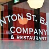 ◆青山の骨董通りにオープンした「クリントン ストリート ベイキング カンパニー」へ。パンケーキが有名なニューヨークのお店だそうです。