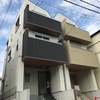 須磨区養老町1丁目｜新築一戸建（成約済み）【仲介手数料無料】板宿小学校近くの限定1棟。