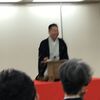 ジャニー喜多川さん死去、報道各局特番