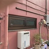 店舗についている外倒し窓の老朽化ない伴う、窓改修工事（カバー工法）を行いました！