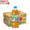 グリーンダカラやさしい麦茶(680ml)は本当に美味しい？徹底検証！