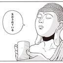 気が気でなければなんなのさ