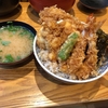 日本橋ランチ#.1食べ歩き日誌.並び1時間。。。超有名「天丼」屋さん