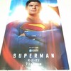 スーパーマン フライヤー