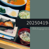 20250419-20