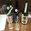 160416　日本橋エリア　日本酒利き歩き