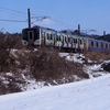 手樽駅周辺はいつまで海の上だったのか