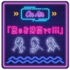 【stand.fm】「2025年の旅のスケジュールを発表！」