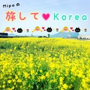 Mipoの旅して♡Korea