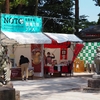 石浦神社「ＮＯＴＯ能登半島復興支援ブース」