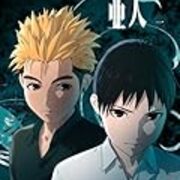 亜人 第２クール 全話感想 アニメの感想を基本ネタバレなしで書くブログ