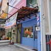 ペナンの理髪店
