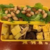 黄色多め☆弁当