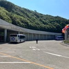 大塚国際美術館