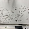 1706戦目｢第1回愛知ポケモンフェスタに行ったよ｣