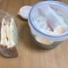 2021/05/31 今日のおっかさん弁当