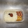 ウィンナー弁当