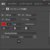 【Photoshop】長方形ツール使い方