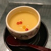 岐阜 ホテルアルモニーテラッセ松風庵はコスパ最高！