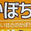 &#65305;月ですよ⁉&#65039;