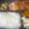 ［22/01/07］(No.3392)「琉花」の「牛赤身スジ肉カレー(#日替わり弁当)」 ４００円 #LocalGuides