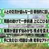 5位：布製の名刺入れ