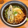 蕎麦つぐみ食堂（篠崎）【限定】桜えび冷やし蕎麦