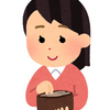 一人暮らしパート女の1ヶ月支出